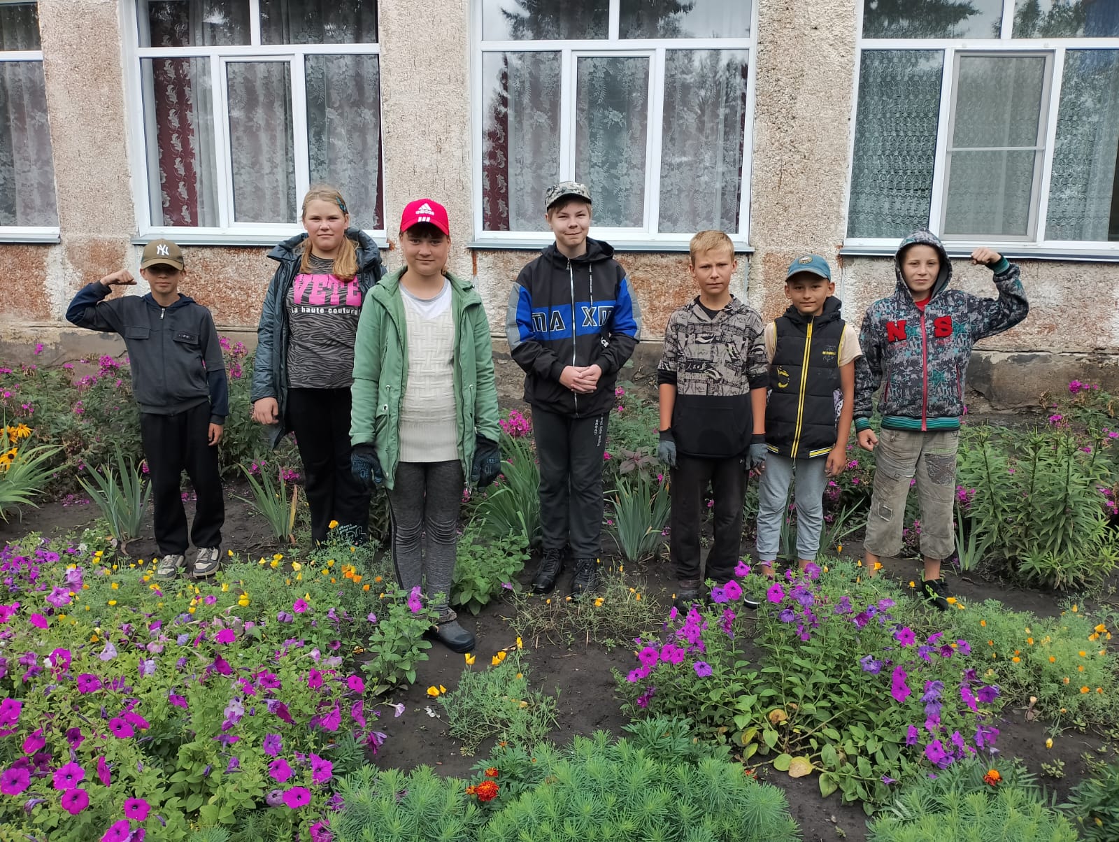 «Школа - дом родной!».