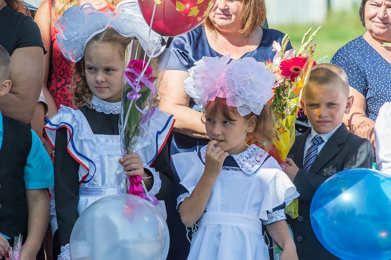 Первый звонок для первоклассников.